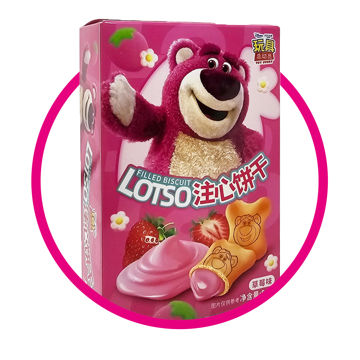 TOY STORY FILLED BISCUIT LOTSO COOKIE CAJA 50GR