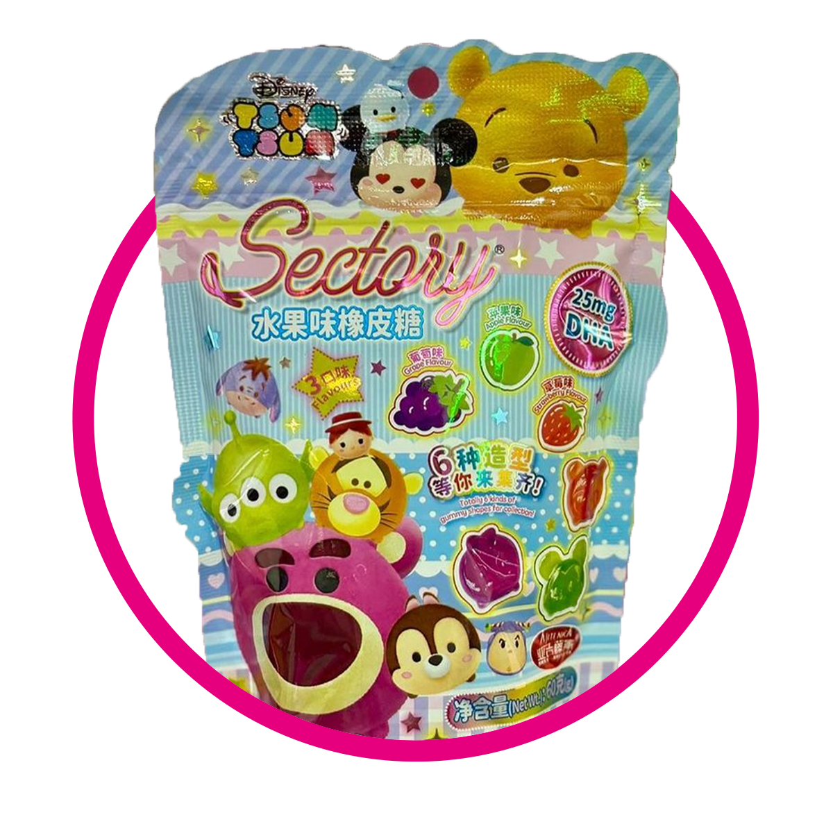 TSUM TSUM BLUE GUMMY BOLSA 60 GR