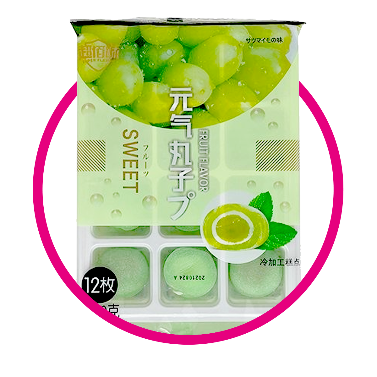 YUANQI WANZI MOCHI PREMIUM UVA CUPCAKE CAJA 180 GR $%M