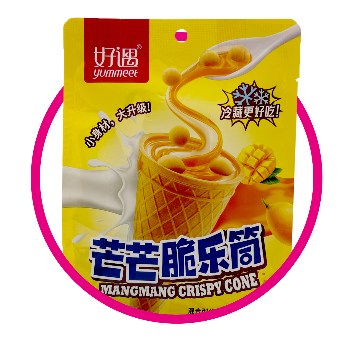 YUMMEET CRISPY CONE MANGO COOKIE BOLSA 64 GR