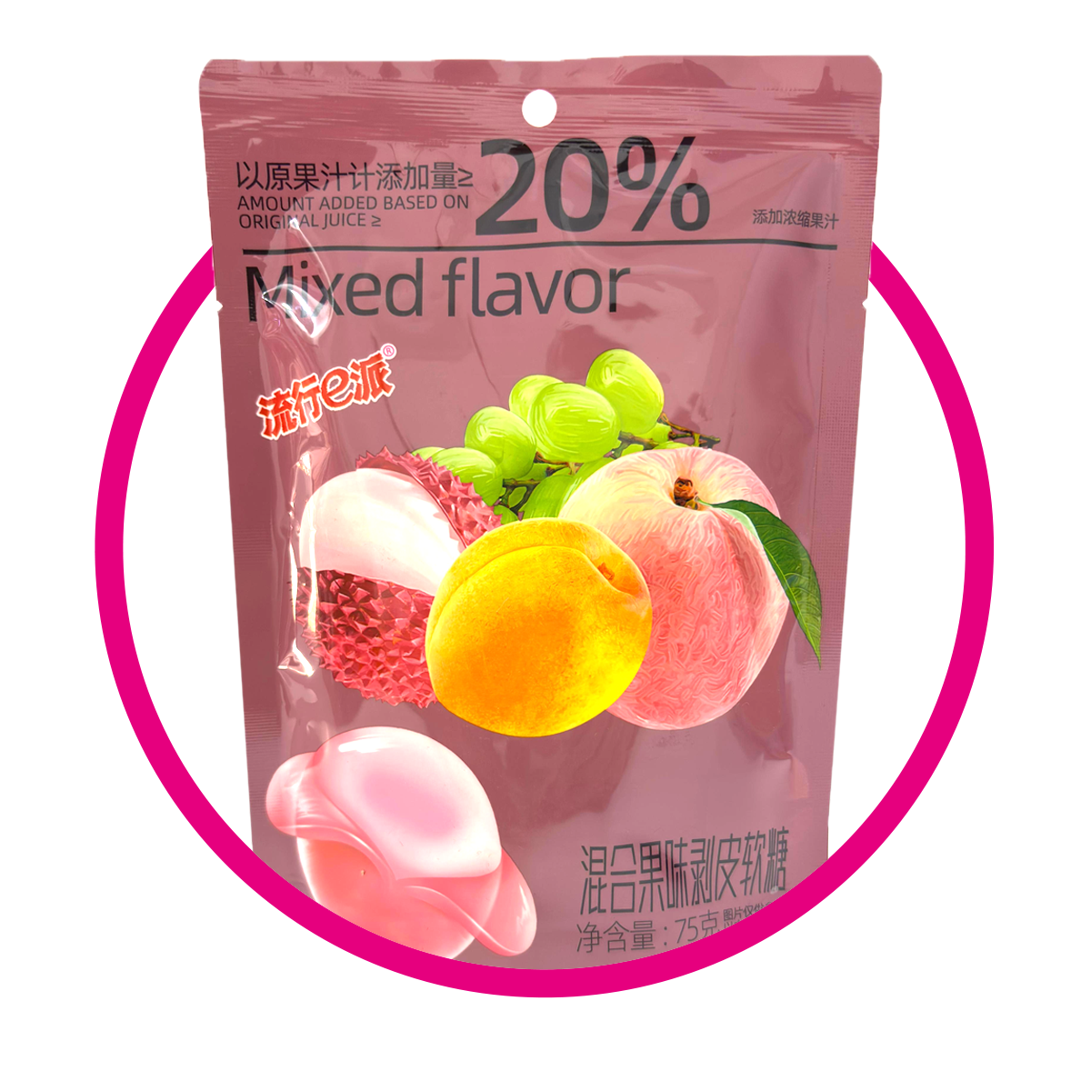 ePIE MIX GUMMY BOLSA 75GR $%M