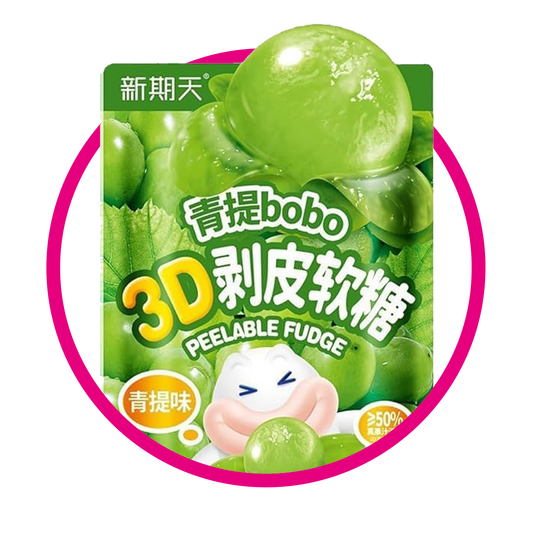 GOMITAS BOBO UVA VERDE 3D 75G