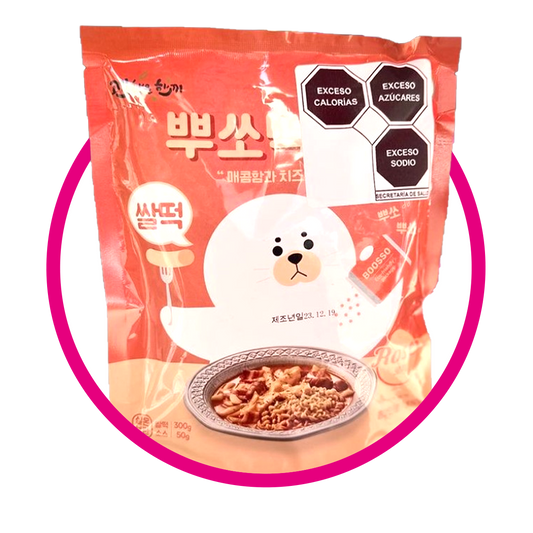 BOOSSO TTEOKBOKKI ROSE 350G