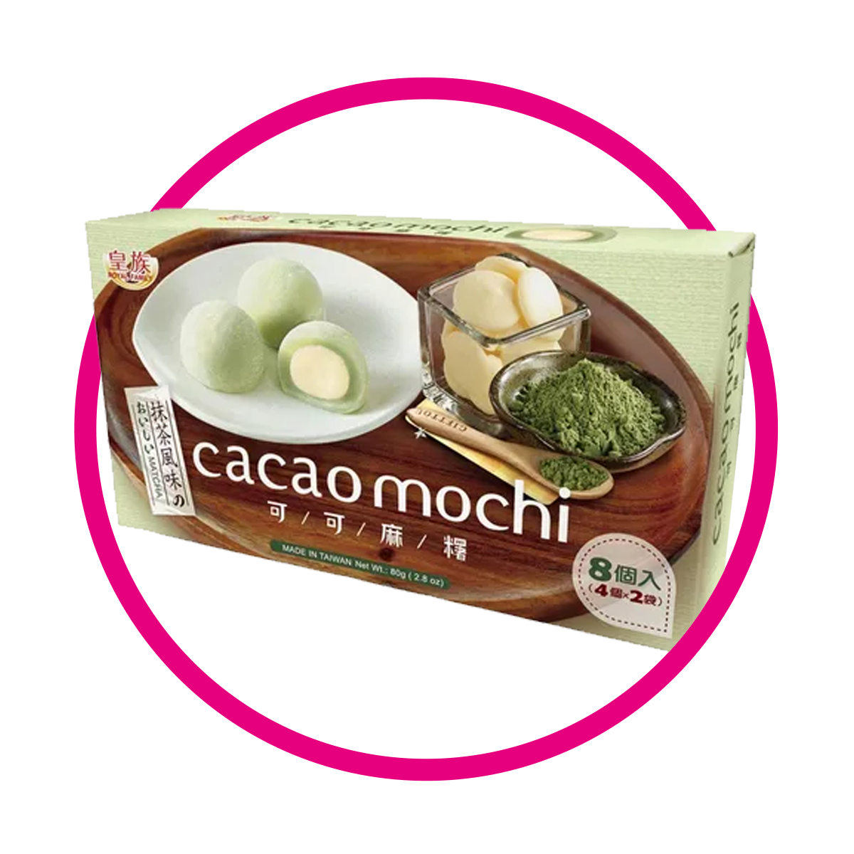 CACAOMOCHI MATCHA CUPCAKE CAJA 80GR