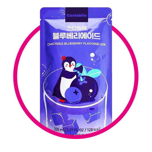 CANTABILE JUICE BLUBERRY BOLSA 230 ML