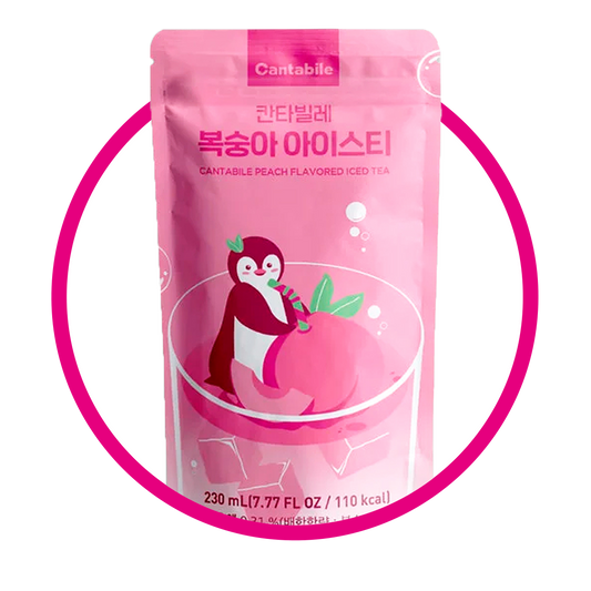 CANTABILE JUICE PEACH BOLSA 230 ML