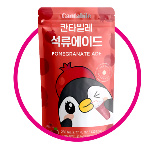 CANTABILE JUICE POMEGRANATE BOLSA 230 ML