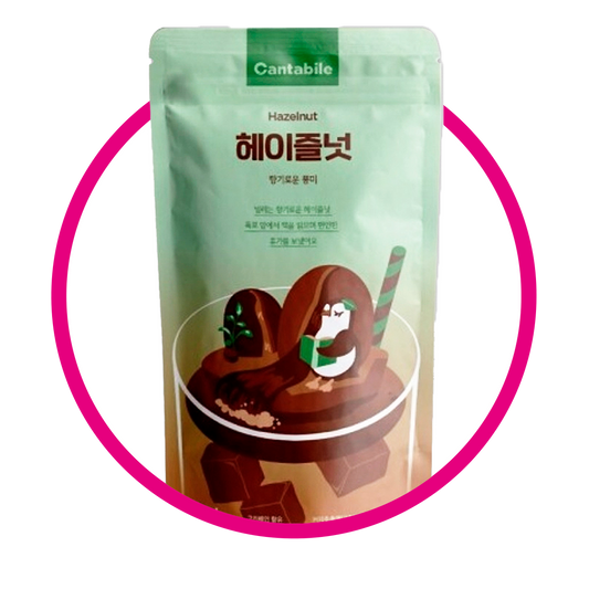 CANTABILE COFFEE HAZELNUT BOLSA 230 ML