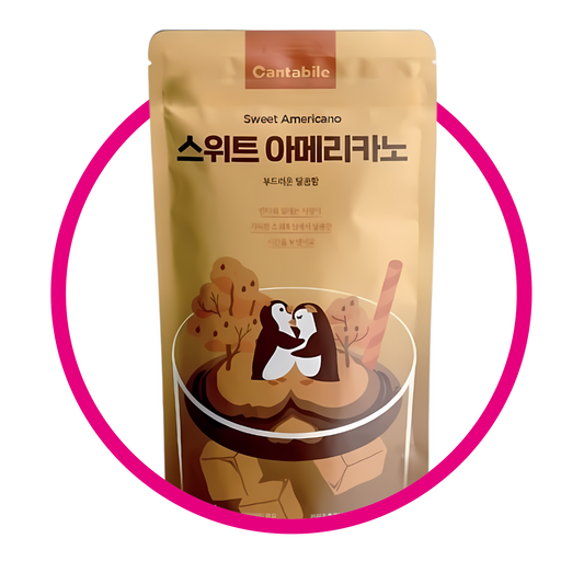 CANTABILE COFFEE AMERICAN SWEET BOLSA  230 ML