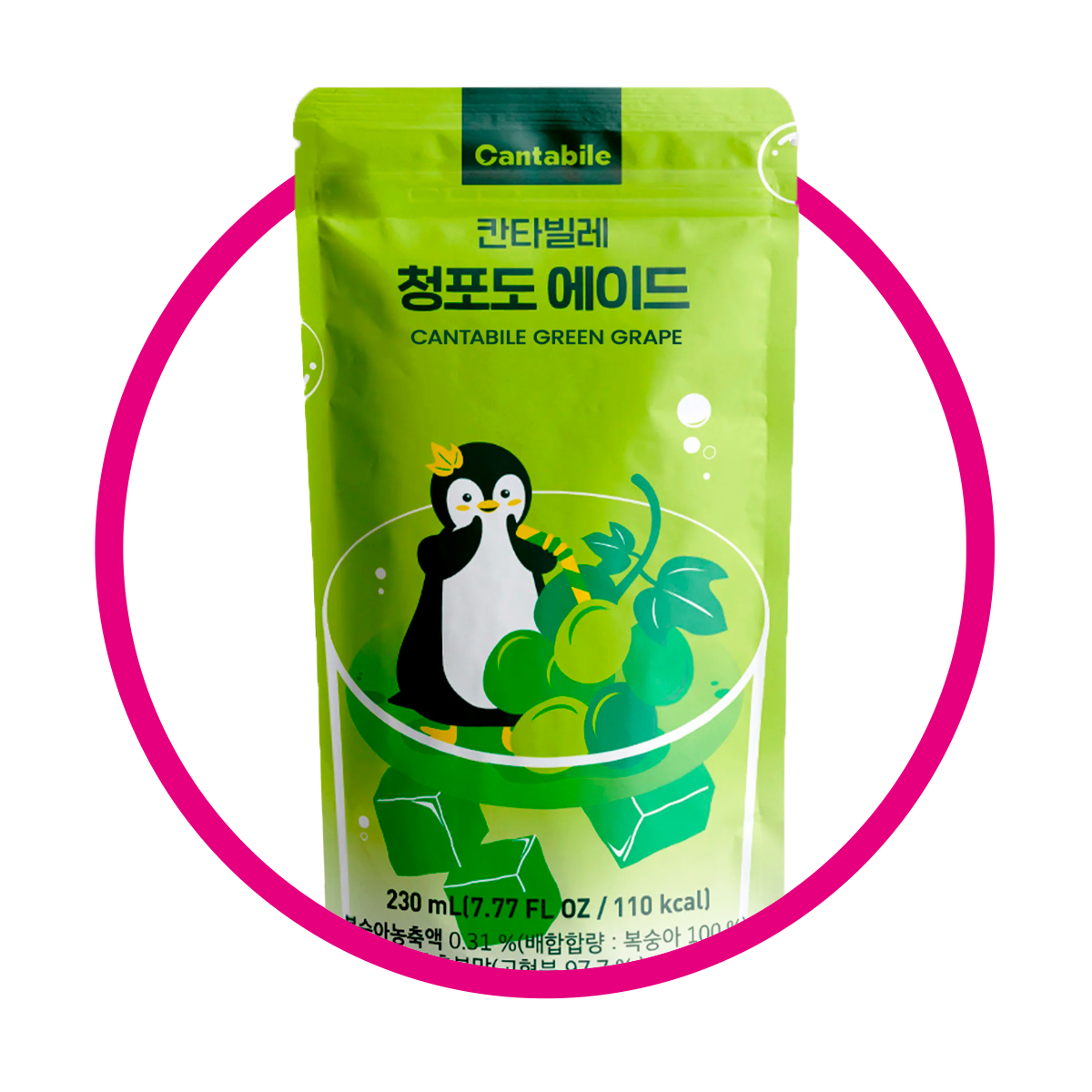 CANTABILE JUICE GREEN GRAPE BOLSA 230 ML