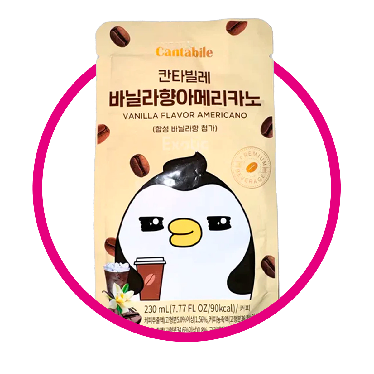 CANTABILE COFFEE AMERICAN VANILLA BOLSA 230 ML