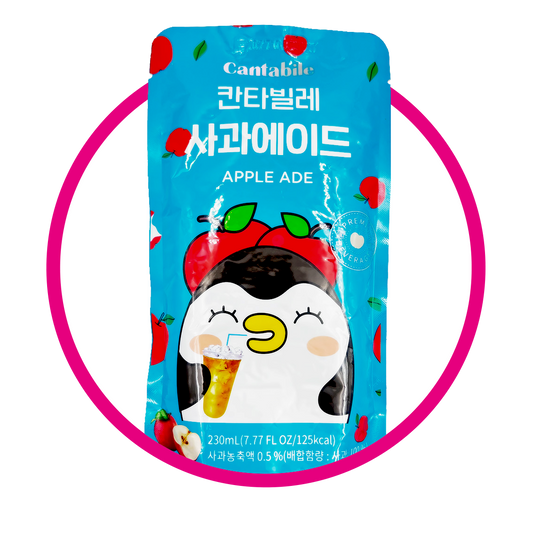 CANTABILE APPLE JUICE BOLSA 230 ML $%M