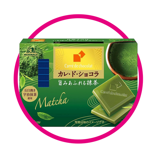 CARRÉ MATCHA CHOCOLATE PIEZA 88.2GR