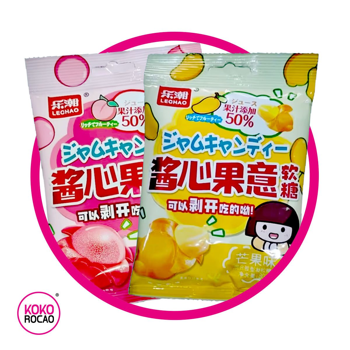 COMBO NO COMPARTO Bundle