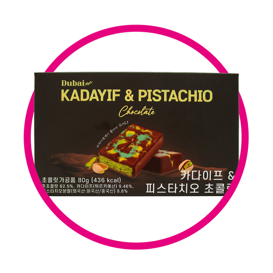 DUBAI KADAYIF Y PISTACHIO CHOCOLATE CAJA 80 GR $%M