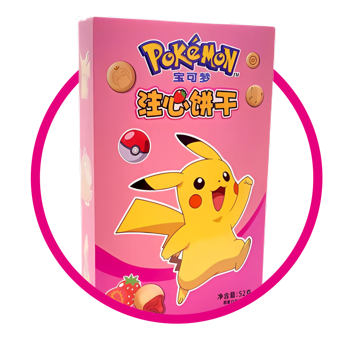 GALLETAS DE POKEMON FRESA 52GR