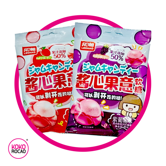 HIGH CLASS SUGAR Bundle