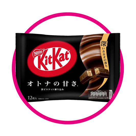 KIT KAT OBSCURO CON SAL 146.9G