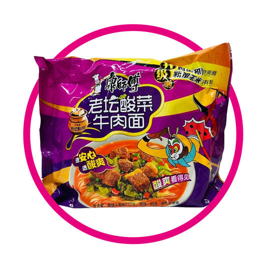 MASTER KONG TERNERA GUISADA PASTE