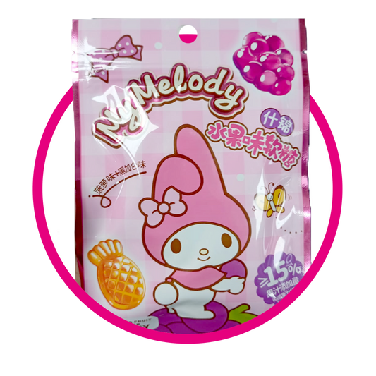 CLASIFICADO MY MELODY PINEPPLE/CURRANT GUMMY BOLSA 36GR