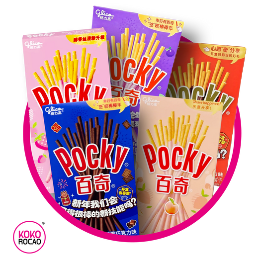 POCKY 5 Bundle