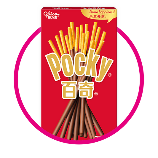 POCKY GLICO CHOCOLATE 55G