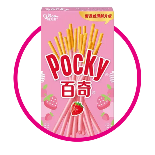 POCKY GLICO FRESA 55G