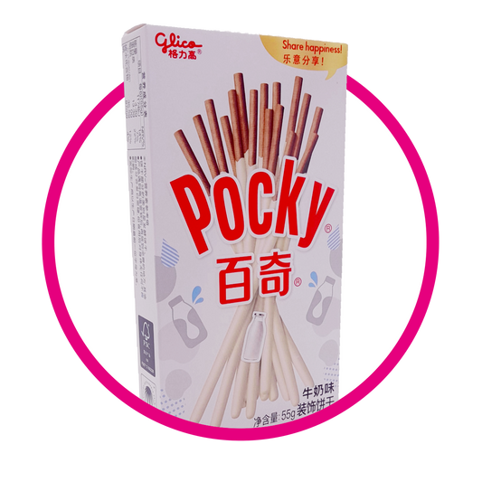 POCKY MILK COOKIE CAJA 55GR