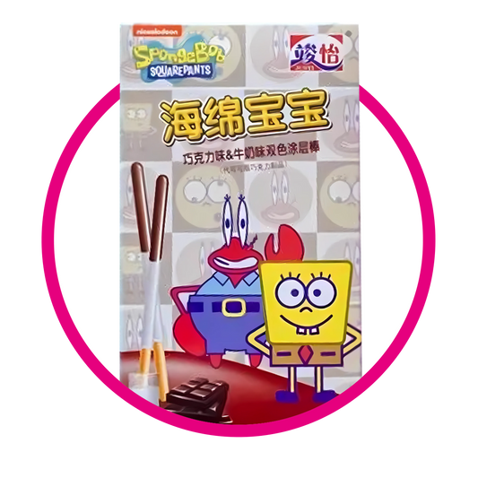 POCKY LECHE CON CHOCOLATE BOB ESPONJA 48GR