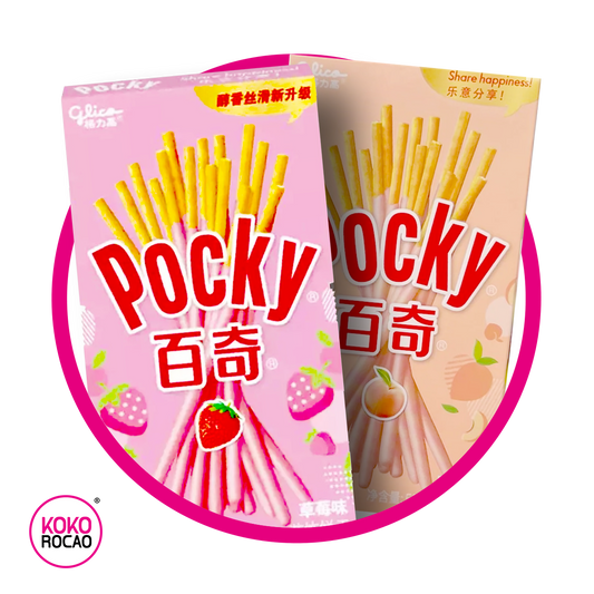POCKY PINK Bundle
