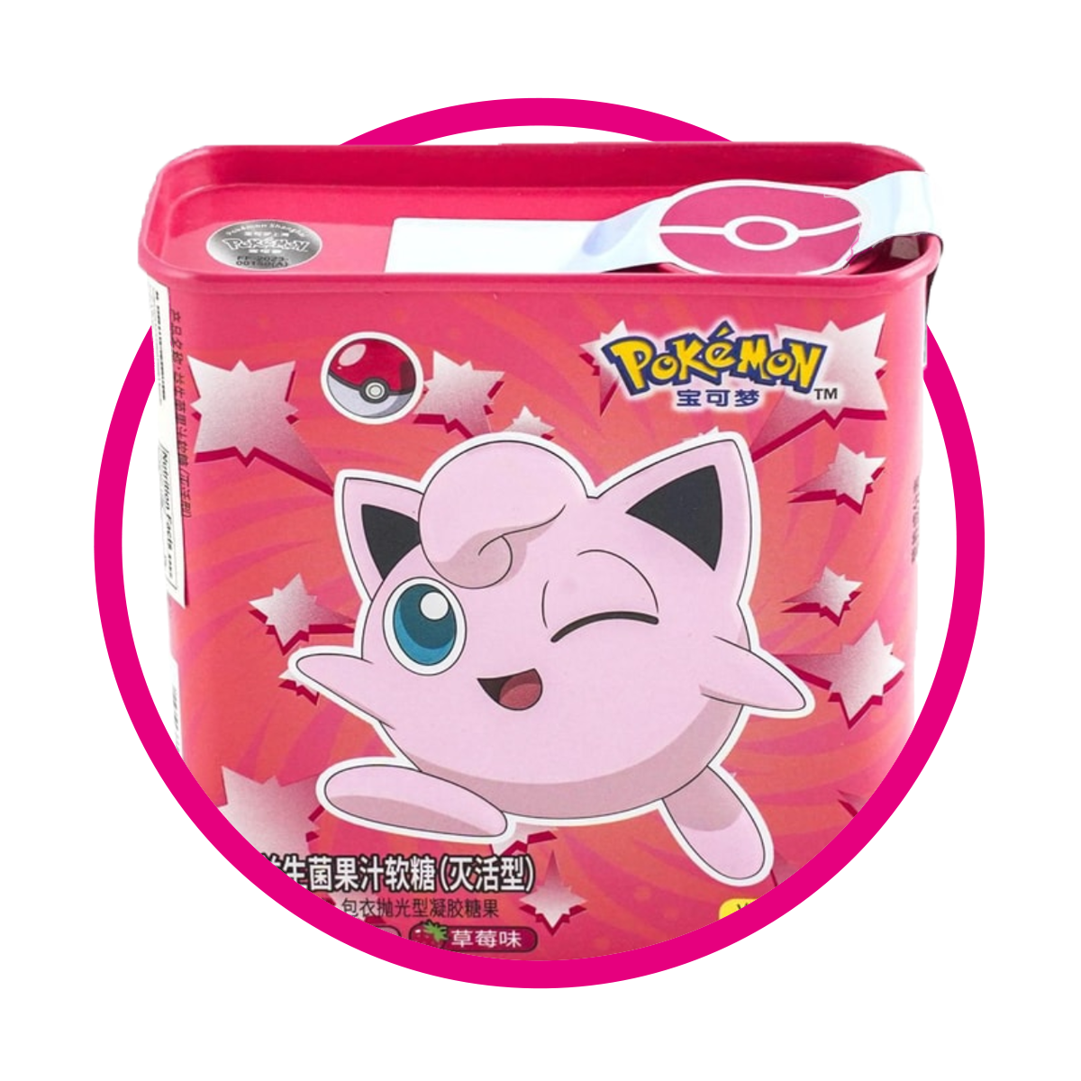 POKEMÓN JIGGLIPUFF GUMMIES FRESA Y DURAZNO CAJA 95GR