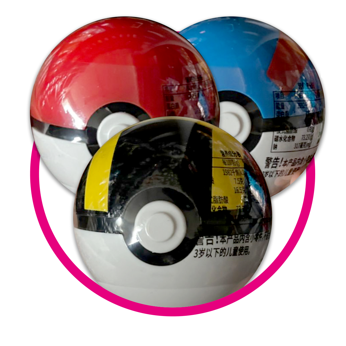 POKEMÓN POKEBALL SELLO COLLECTABLE PIEZA