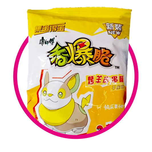 RAMEN POKEMON AMARILLO BOLSA 33G