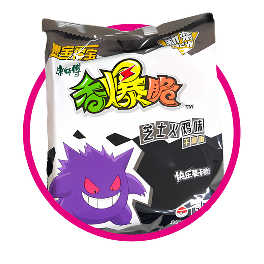 RAMEN POKEMON NEGRO BOLSA 33G