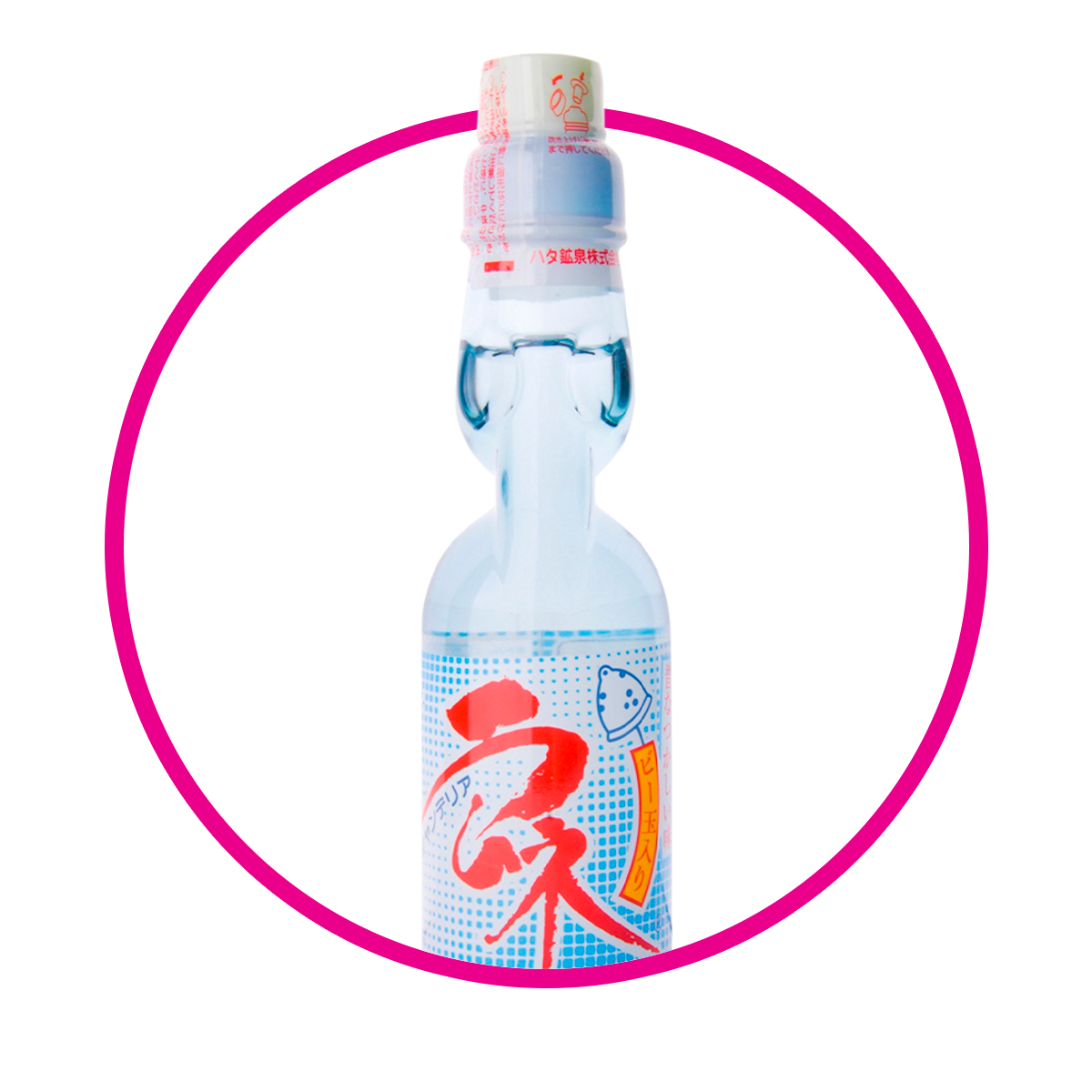 RAMUNE ORIGINAL BOTELLA 200ML