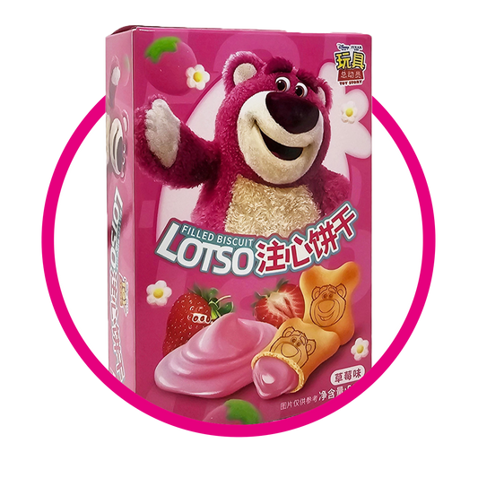 TOY STORY FILLED BISCUIT LOTSO COOKIE CAJA 50GR