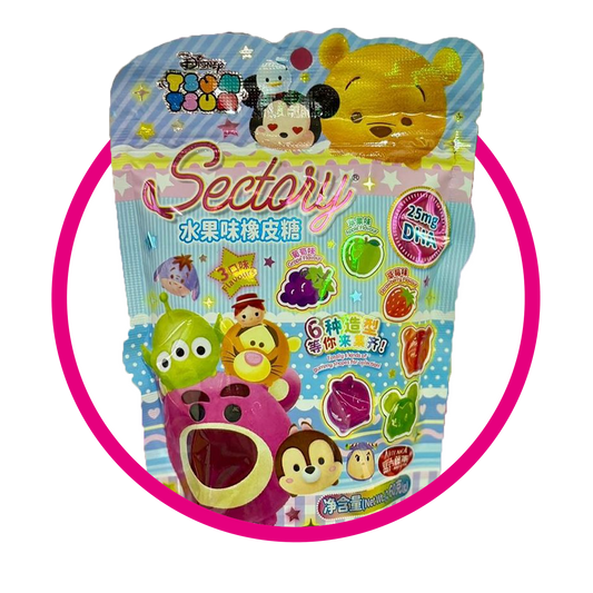 TSUM TSUM BLUE GUMMY BOLSA 60 GR