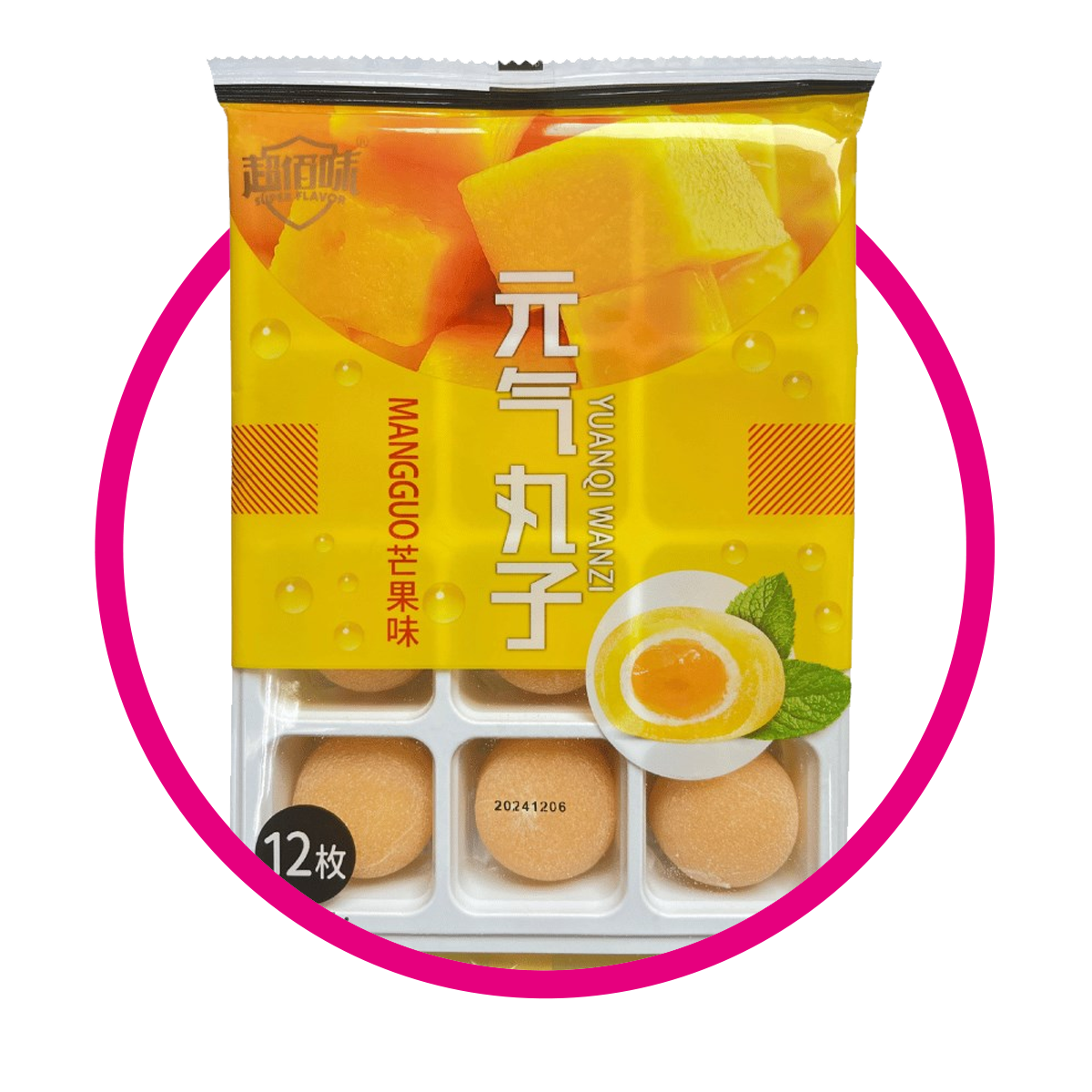 YUANQI WANZI MOCHI PREMIUM MANGO CUPCAKE BOLSA 180 GR $%M