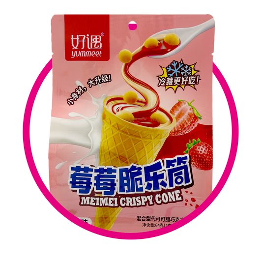 YUMMEET CRISPY CONE STRAWBERRY COOKIE BOLSA 64 GR
