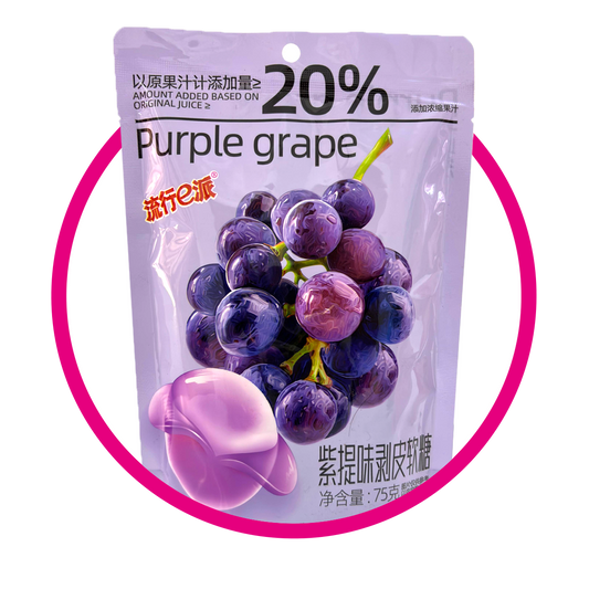 ePIE GRAPE GUMMY BOLSA 75GR $%M