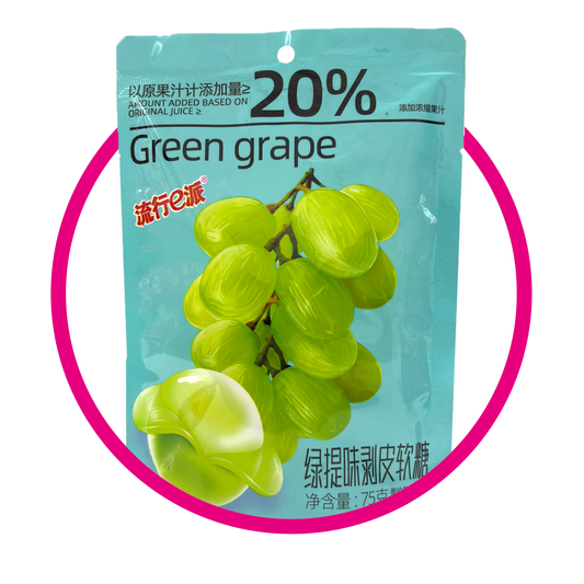 ePIE GREEN GRAPE GUMMY BOLSA 75GR $%M